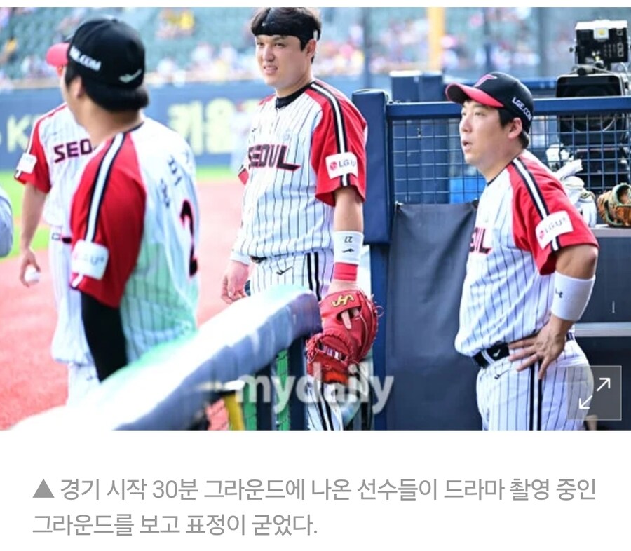 LG 대기록 '드라마 촬영에 엉망이 된 루틴'_2.jpg