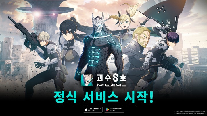 뉴스/겜툰_1.jpg