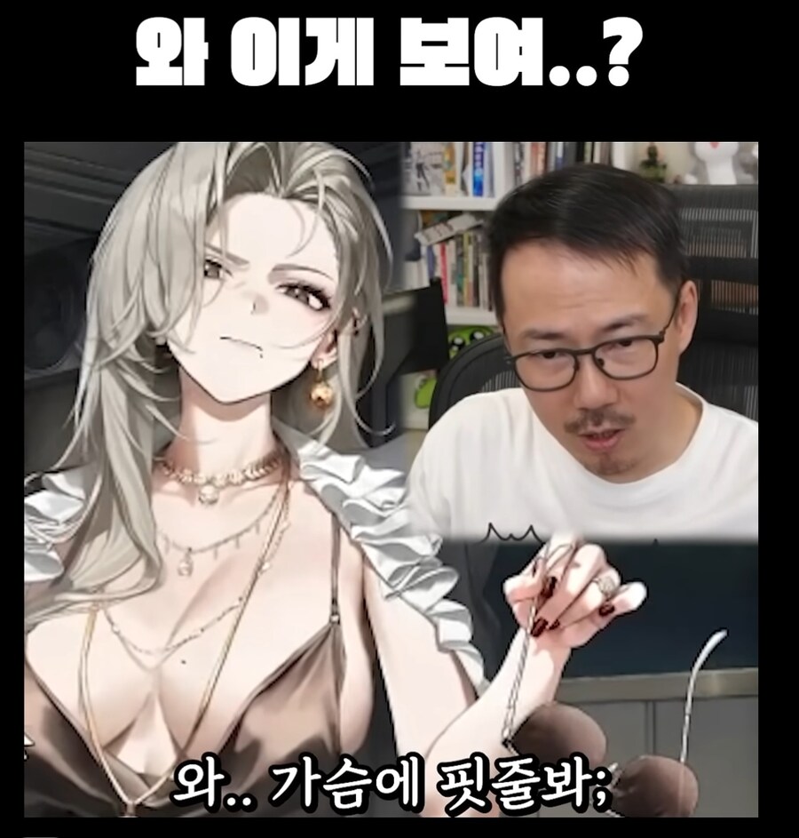 인방)업계출신이라 알아보는 디테일_1.jpg