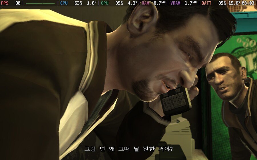 스팀덱 gta4 한글패치_3.jpg