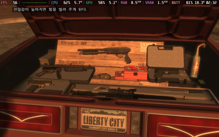 스팀덱 gta4 한글패치_9.jpg