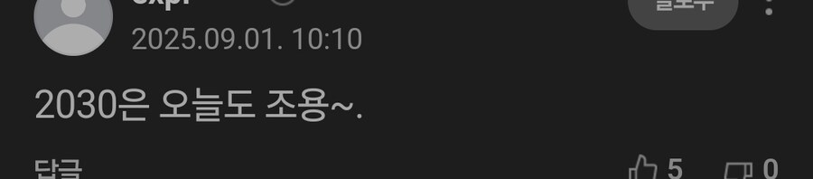 어메이징하다_1.jpg