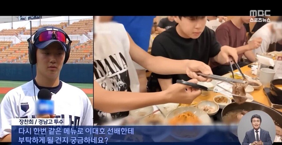 비상걸린 무한리필집 사장님.jpg_1.jpg