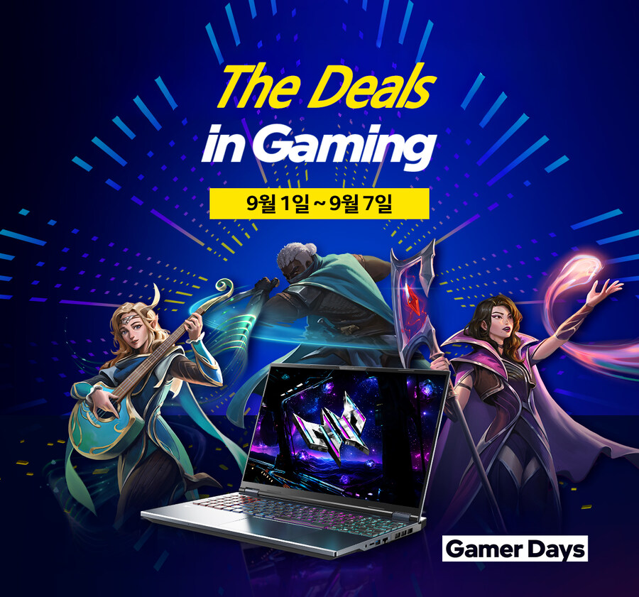 [쿠팡]인텔 게이머데이에서 만나는 HP 게이밍 노트북_1.jpg