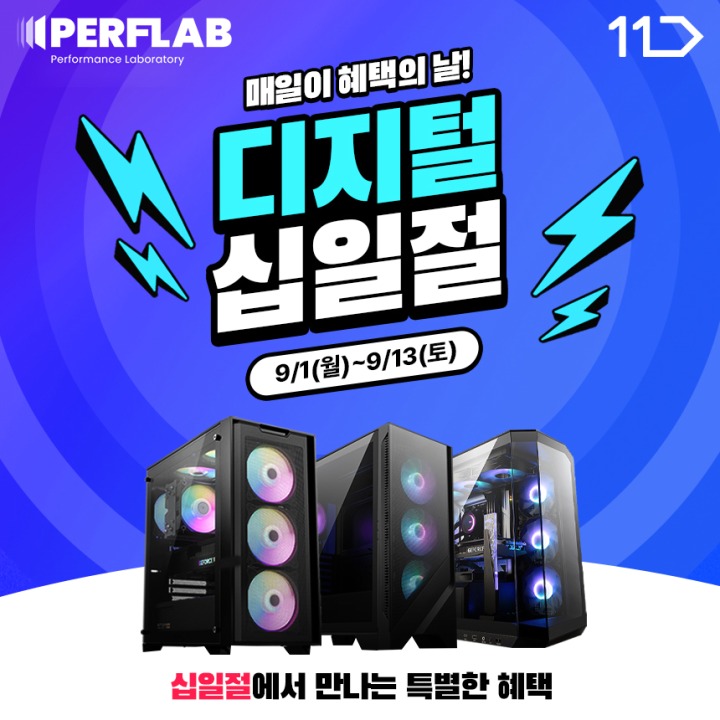 뉴스/겜툰_1.jpg