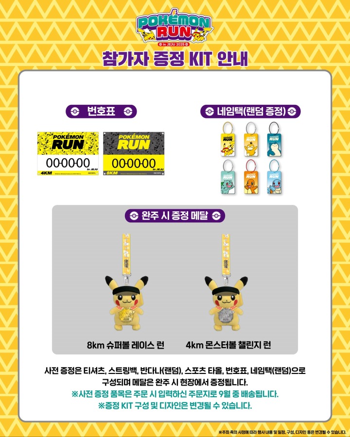 뉴스/겜툰_9.jpg