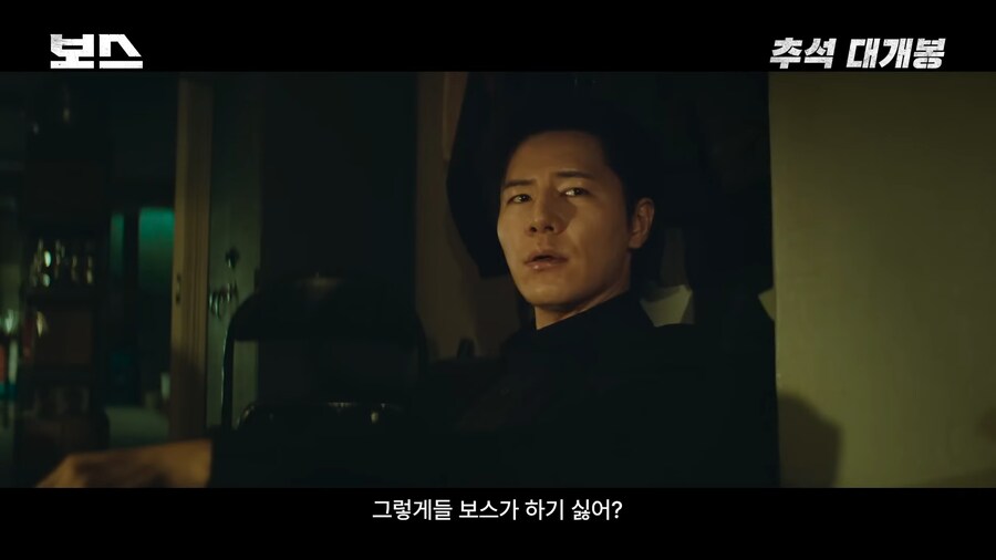 펌) 니가 가라 하와이(X) 니가 해라 보스(O)_16.png