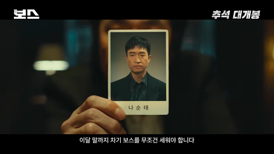 펌) 니가 가라 하와이(X) 니가 해라 보스(O)_20.png