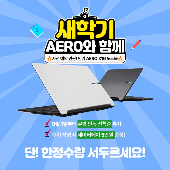 뉴스/겜툰_1.jpg