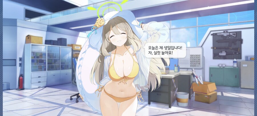 블루아카)오늘은 블루아카 실세 생일날_2.jpg