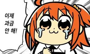 [스압]모수를 다녀왔습니다..._31.png