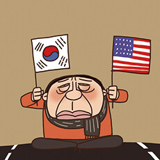 슈로대) 논란 중에 극단적인 보수주의자가 좀 보이네_1.jpg