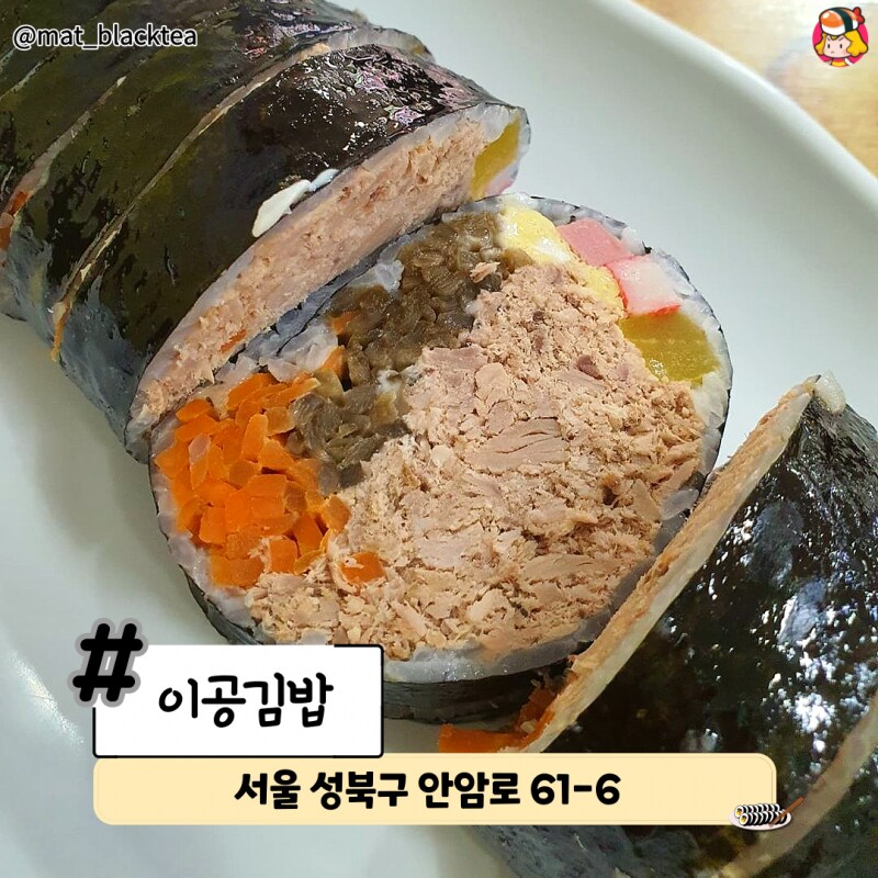 역시 이과가 답이다_5.png