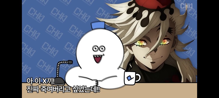인방, 귀멸) [스포?] 모 영화 유튜버의 도우마 평가.jpg_3.png