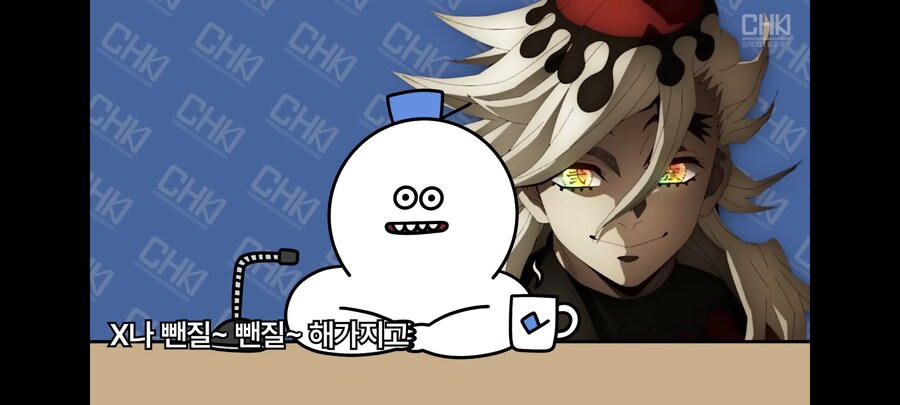 인방, 귀멸) [스포?] 모 영화 유튜버의 도우마 평가.jpg_4.png