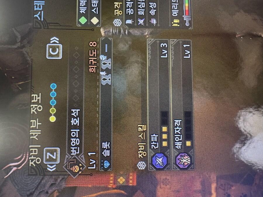 호석 첨으로 괜찮은거 먹은거 같은데.._1.jpg