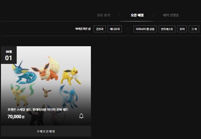 반몰아 쓸 줄 알면서 왜 안쓰냐?_1.jpg