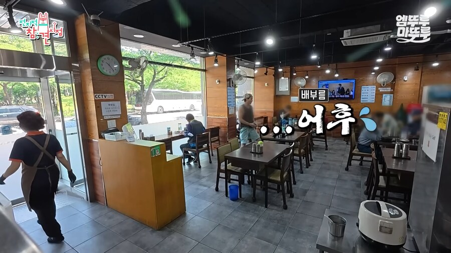 유튜브) 눈 앞에서 팬을 잃은 로이킴_15.png