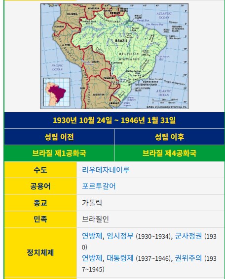 역사)진짜 복잡한 사람_2.png
