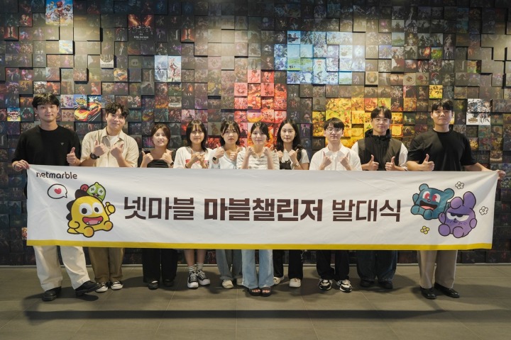 뉴스/겜툰_1.jpg