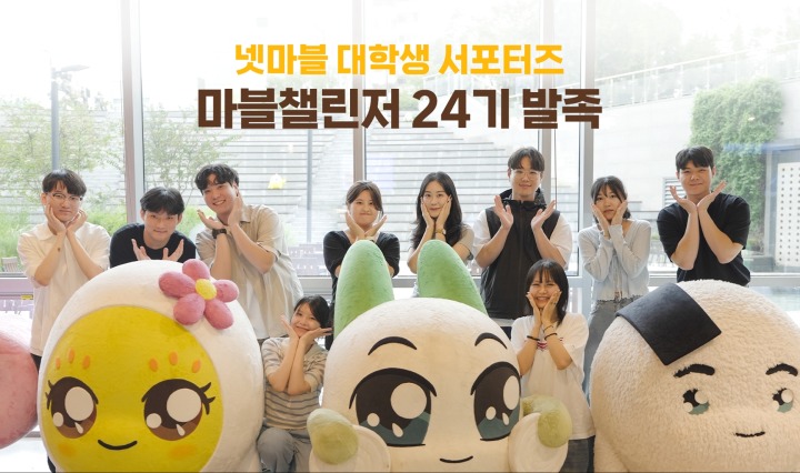 뉴스/겜툰_2.jpg
