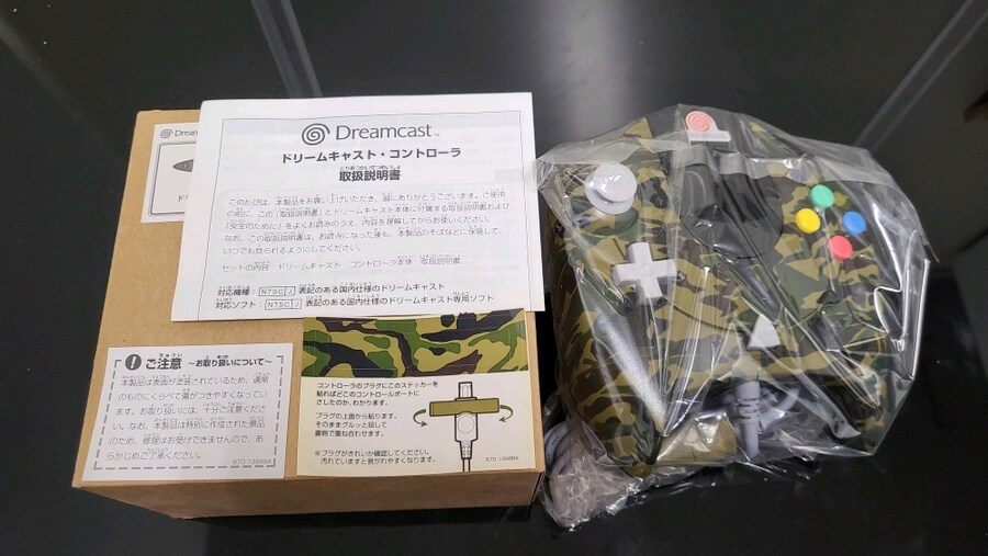 재팬엔조이 레트로게임 신상품 입고 (레어타이틀)_6.jpg