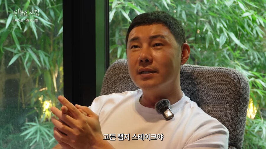 음식이 브랜딩에 광고비를 쏟아 붓는 이유_21.png