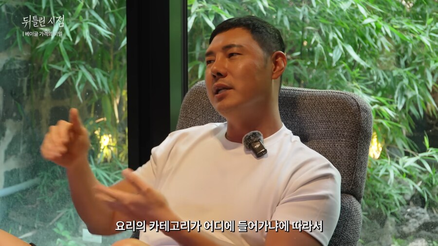 음식이 브랜딩에 광고비를 쏟아 붓는 이유_23.png