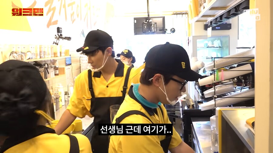 유튜브) 연예인들 정신차리라고 하는 딘딘_2.png