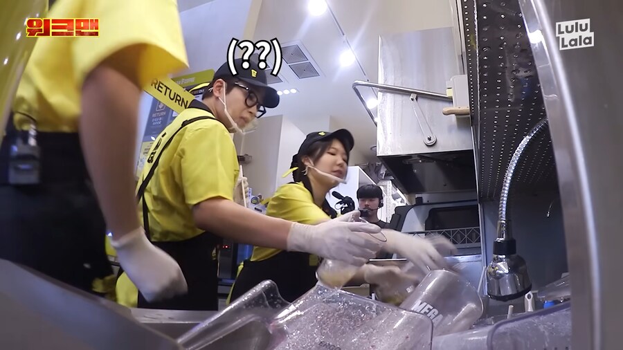 유튜브) 연예인들 정신차리라고 하는 딘딘_6.png