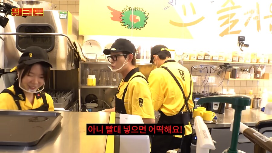 유튜브) 연예인들 정신차리라고 하는 딘딘_9.png