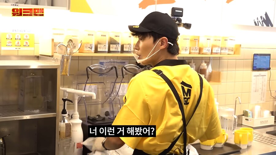 유튜브) 연예인들 정신차리라고 하는 딘딘_13.png