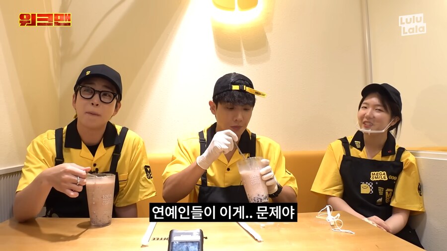 유튜브) 연예인들 정신차리라고 하는 딘딘_25.png