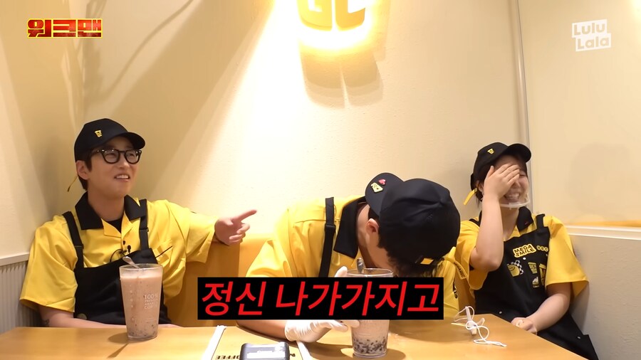 유튜브) 연예인들 정신차리라고 하는 딘딘_29.png