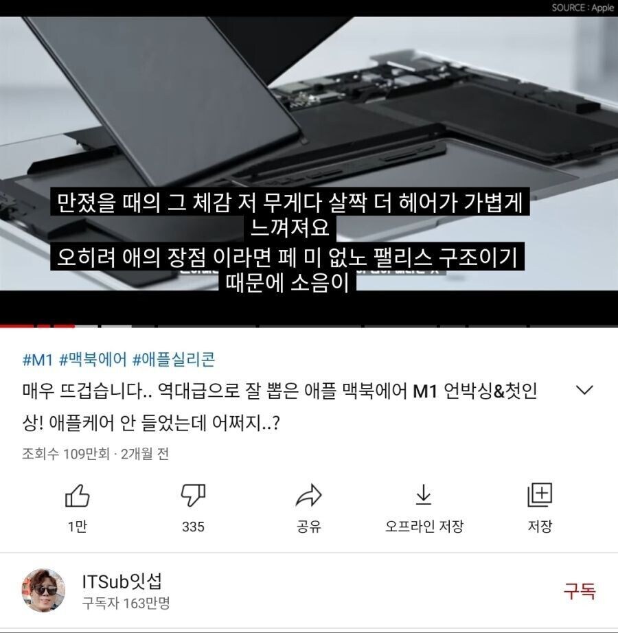 유튜브 자동 자막 모음 jpg._1.jpg