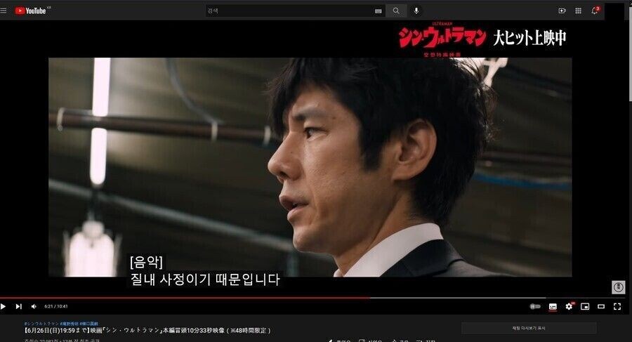 유튜브 자동 자막 모음 jpg._5.jpg
