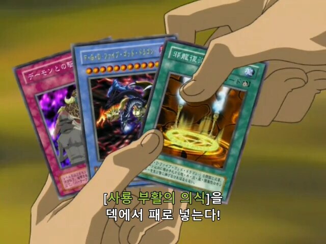 러시 FGD 지원은 이렇게 갈 수도 있을 것 같아요_1.jpg