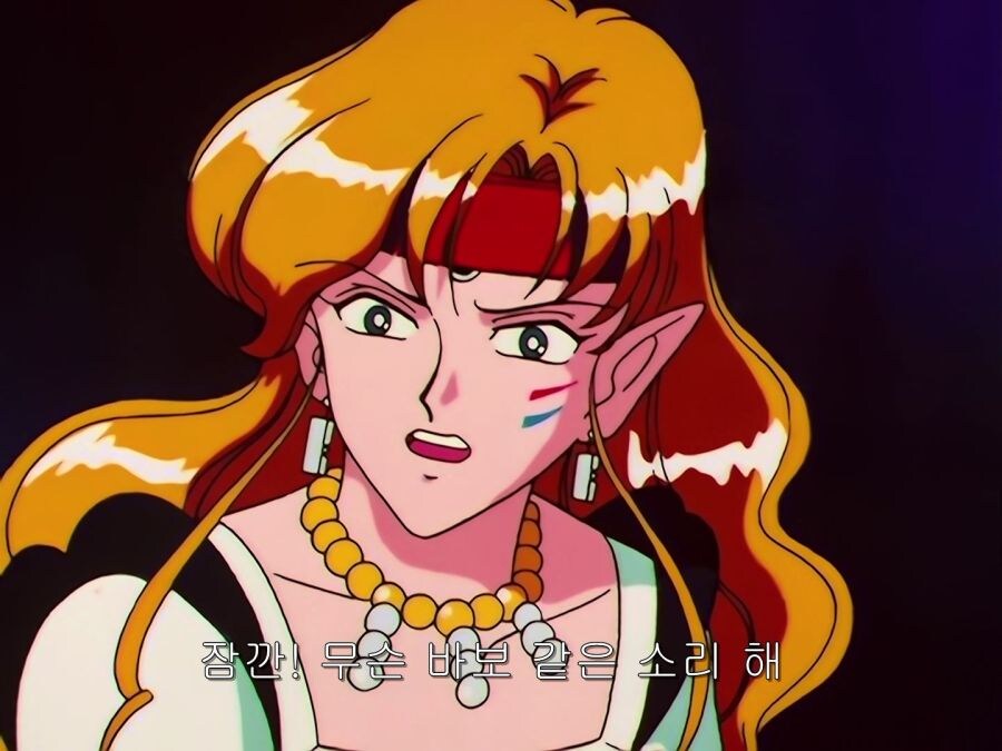 연상의 여자를 좋아하는 이유_3.jpg