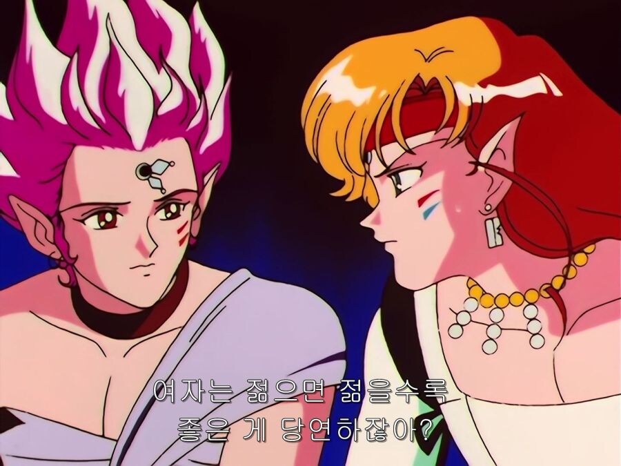 연상의 여자를 좋아하는 이유_4.jpg