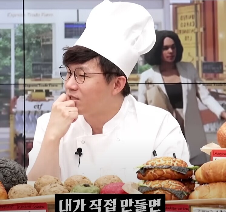 슈카 날조 편집해서 깐다?_4.jpg