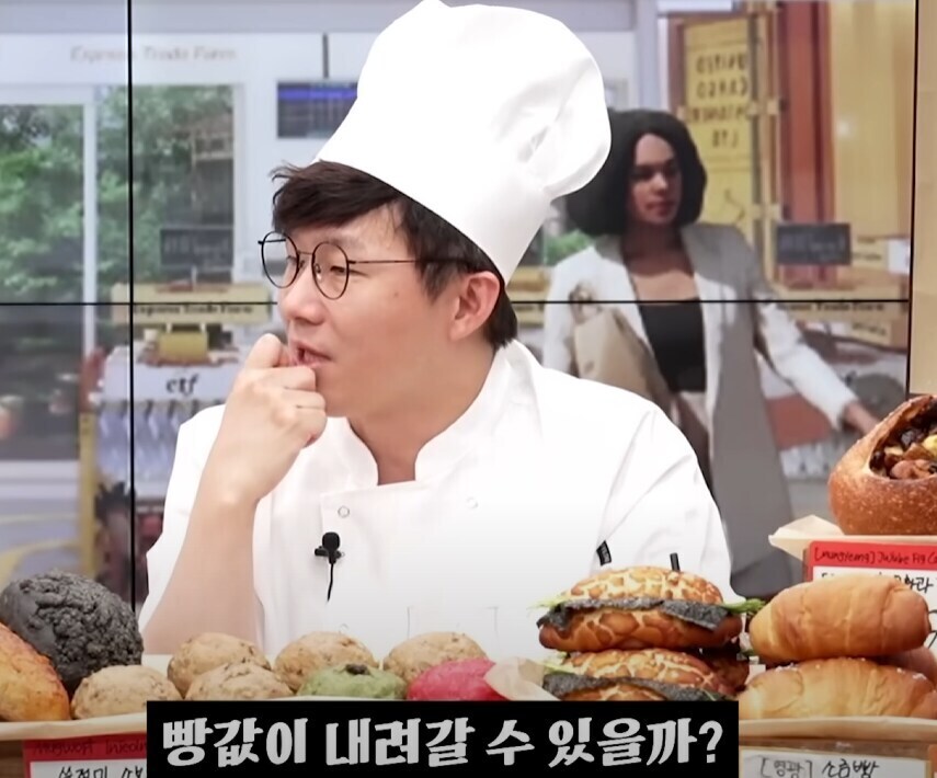 슈카 날조 편집해서 깐다?_5.jpg