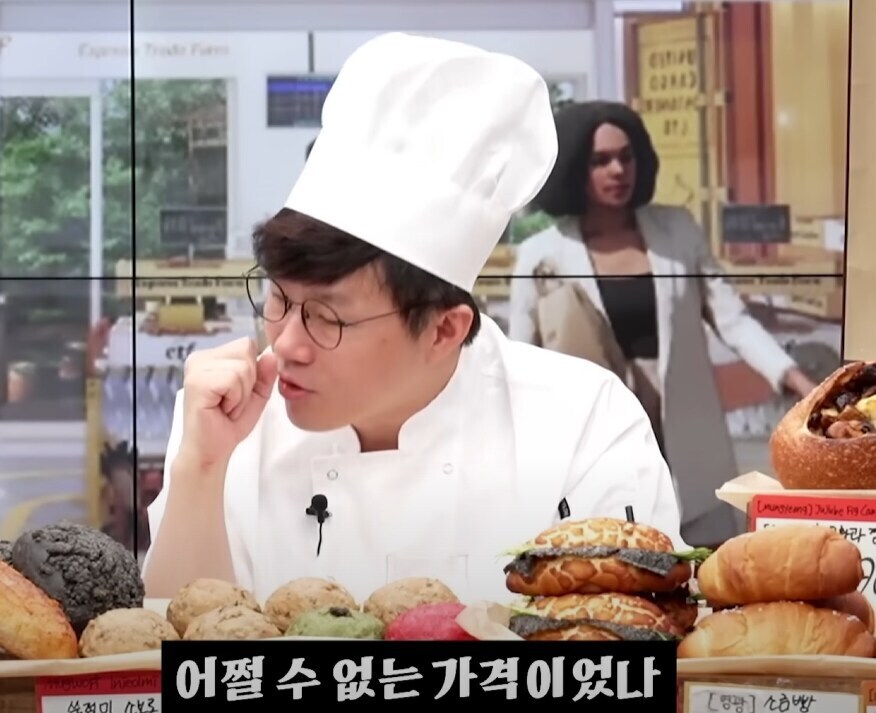 슈카 날조 편집해서 깐다?_7.jpg