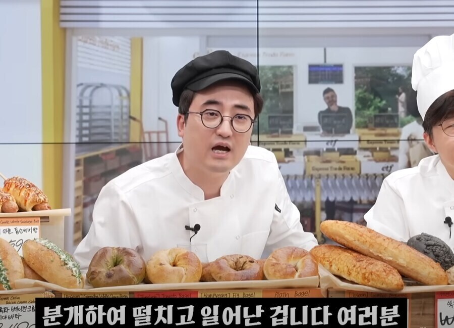 슈카 날조 편집해서 깐다?_9.jpg