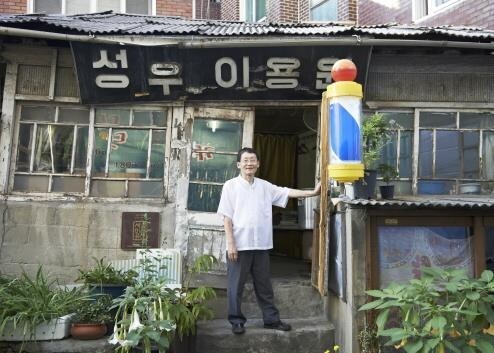 한국에서 가장 오래된 이용원_1.jpg
