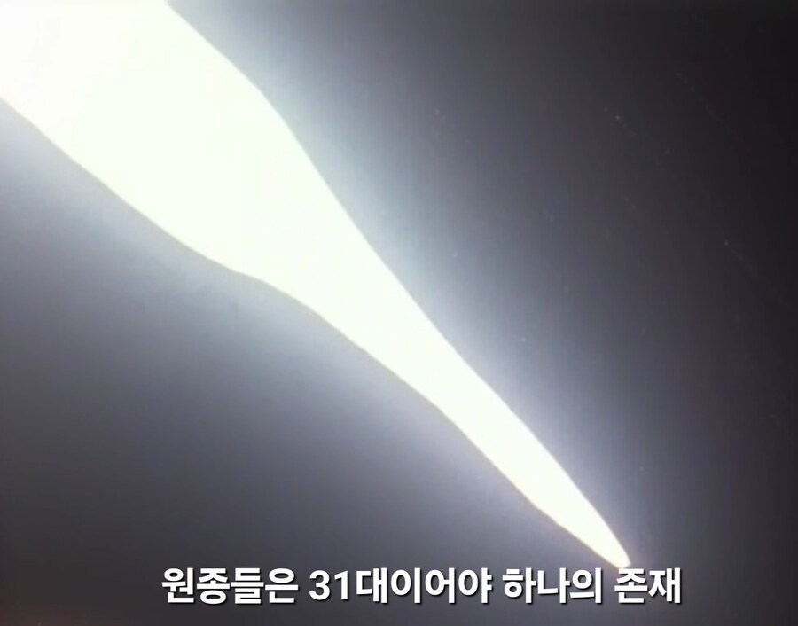 가오가이가)?? : 너 혼자서 뭘 할수 있겠냐?_27.jpg