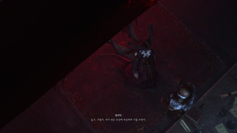 디아블로 IV_26.jpg