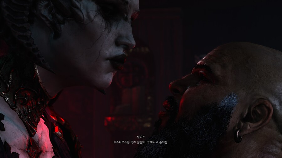 디아블로 IV_28.jpg