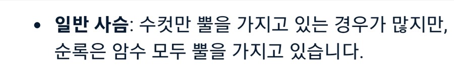 원신 신규지역 첫 캐릭터의 충격적인 정체_12.png