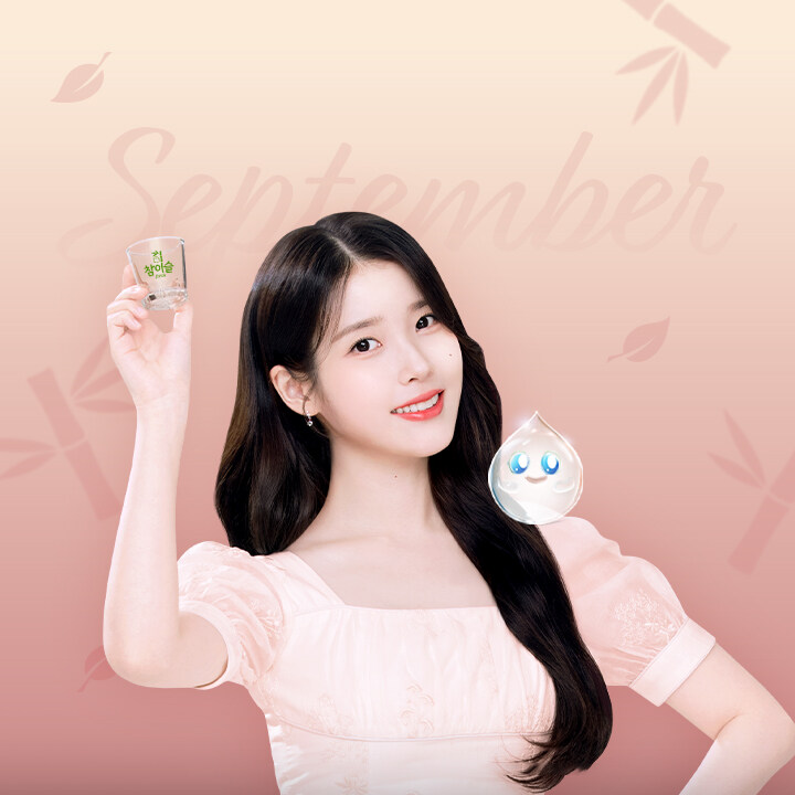 참이슬, 2025년 9월 배경화면_6.jpg