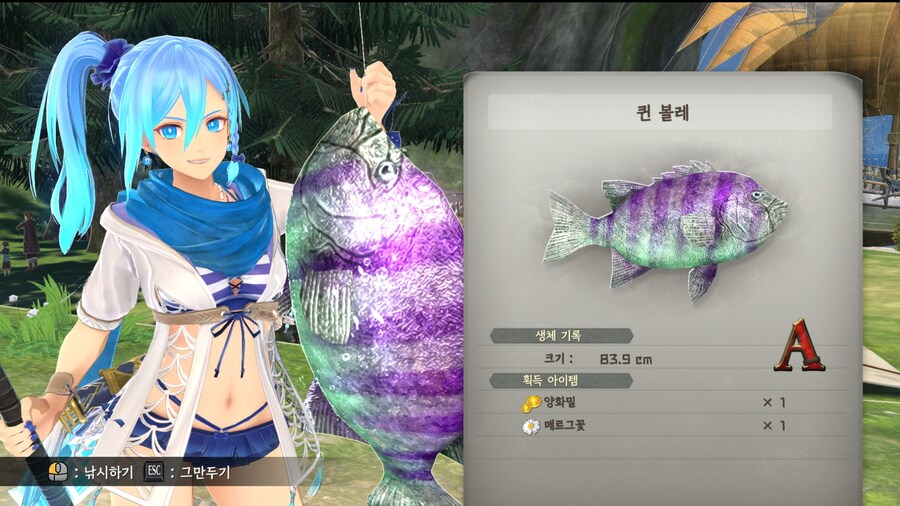 이스)결국 또 사서하는 흑우쉨이 있네 ㅋㅋㅋ_1.jpg